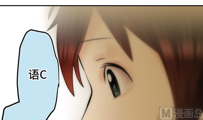 第5话 他们的敌人(1/4)-第5话