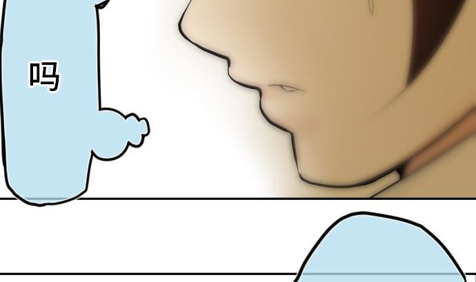 第5话 他们的敌人(1/4)-第5话