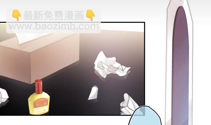 第5话 他们的敌人(1/4)-第5话