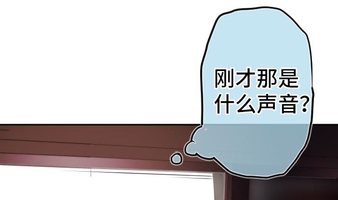 第5话 他们的敌人(1/4)-第5话