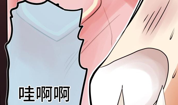 第5话 他们的敌人(1/4)-第5话