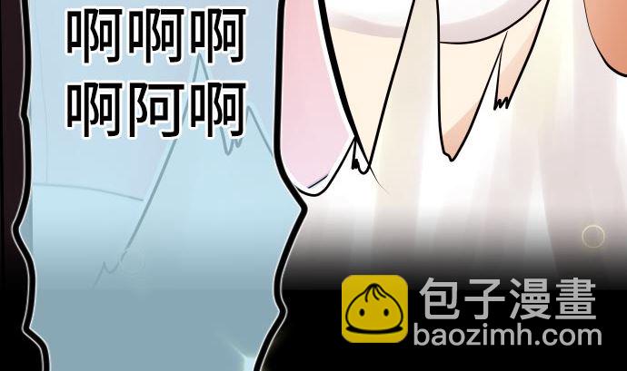 第5话 他们的敌人(1/4)-第5话