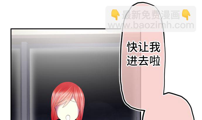 第5话 他们的敌人(1/4)-第5话