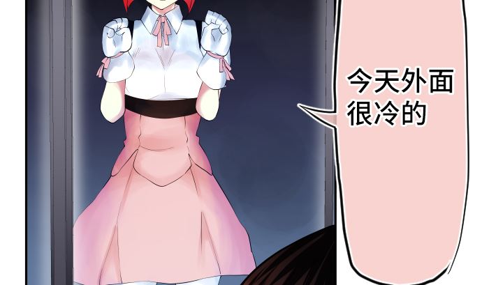 第5话 他们的敌人(1/4)-第5话