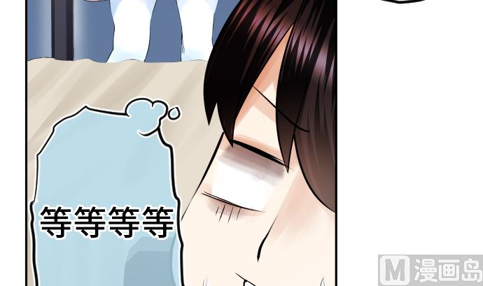 第5话 他们的敌人(1/4)-第5话