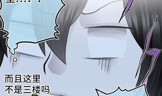 第5话 他们的敌人(1/4)-第5话