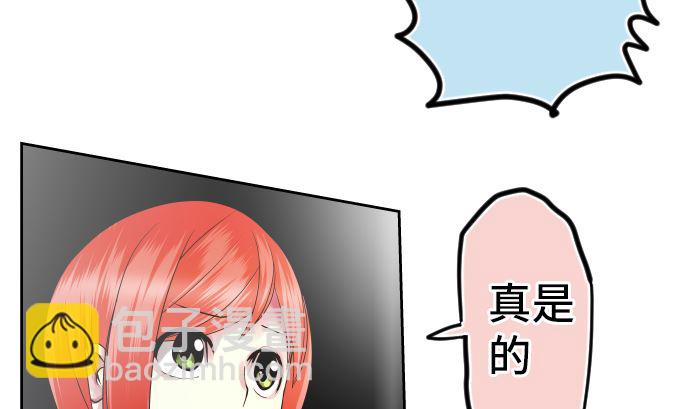 第5话 他们的敌人(1/4)-第5话