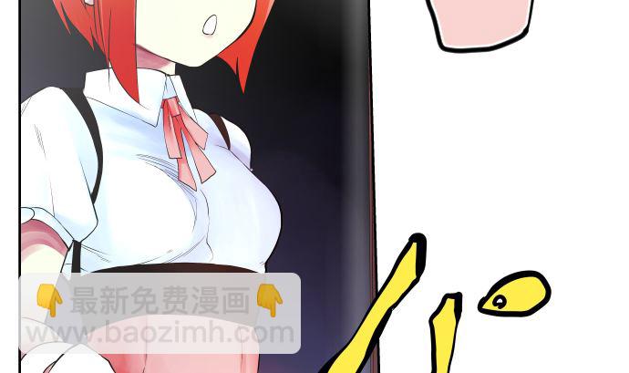 第5话 他们的敌人(1/4)-第5话