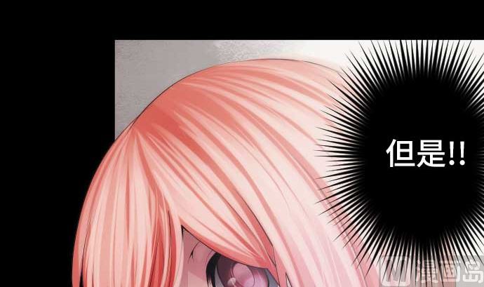 第43话 为什么(1/2)-第43话