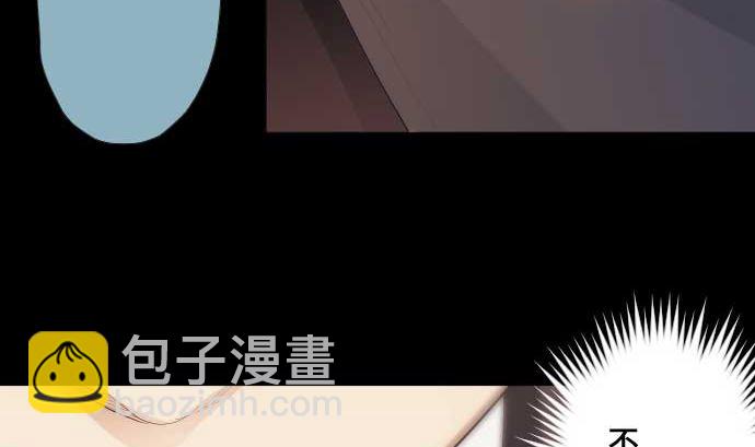 第43话 为什么(1/2)-第43话