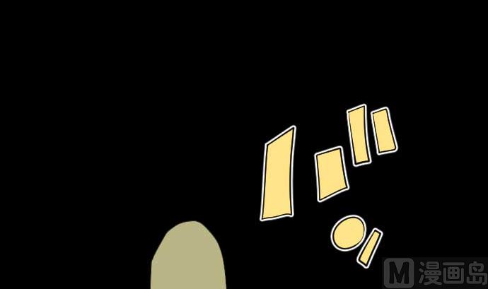 第43话 为什么(1/2)-第43话