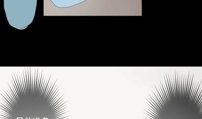 第43话 为什么(1/2)-第43话