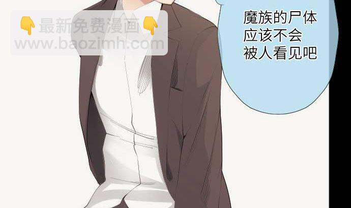 第43话 为什么(1/2)-第43话