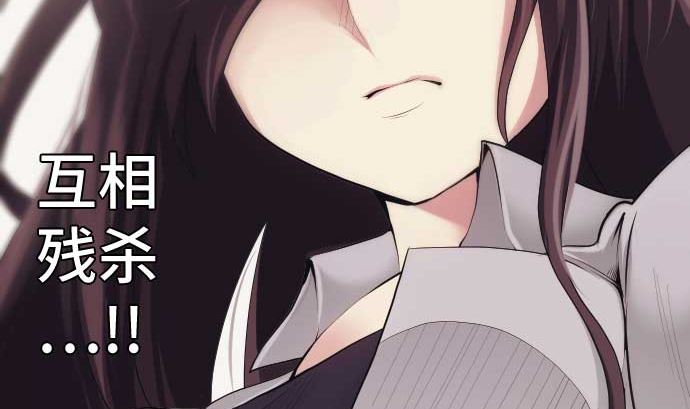 第49话 落魄的模样(1/2)-第49话