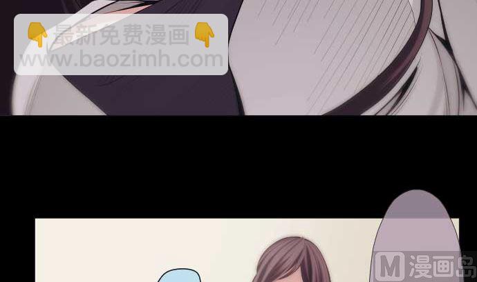 第49话 落魄的模样(1/2)-第49话