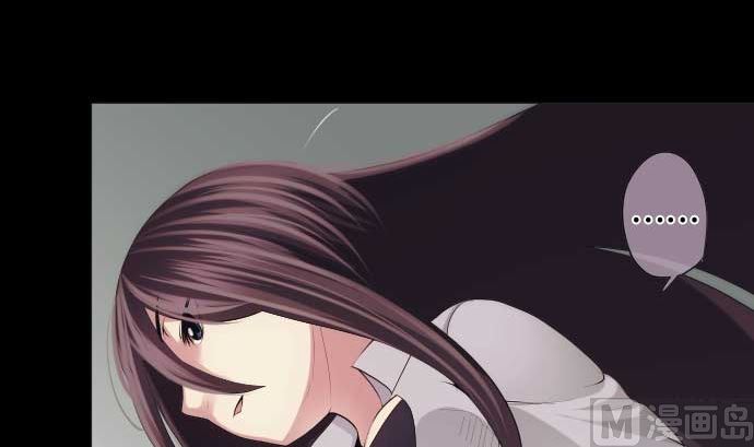 第49话 落魄的模样(1/2)-第49话