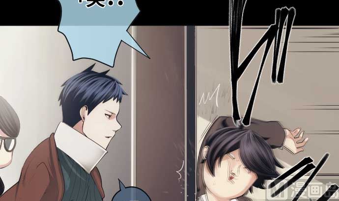 第49话 落魄的模样(1/2)-第49话