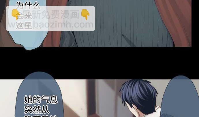 第49话 落魄的模样(1/2)-第49话