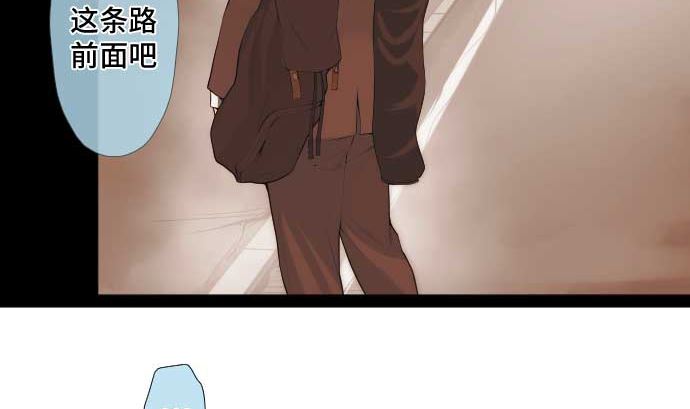 第51话 逼近的脚步声(1/2)-第51话