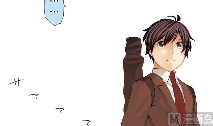 第51话 逼近的脚步声(1/2)-第51话