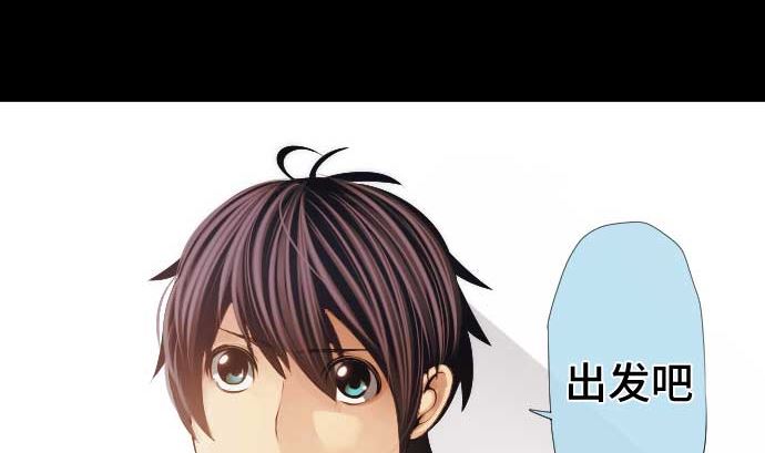 第51话 逼近的脚步声(1/2)-第51话