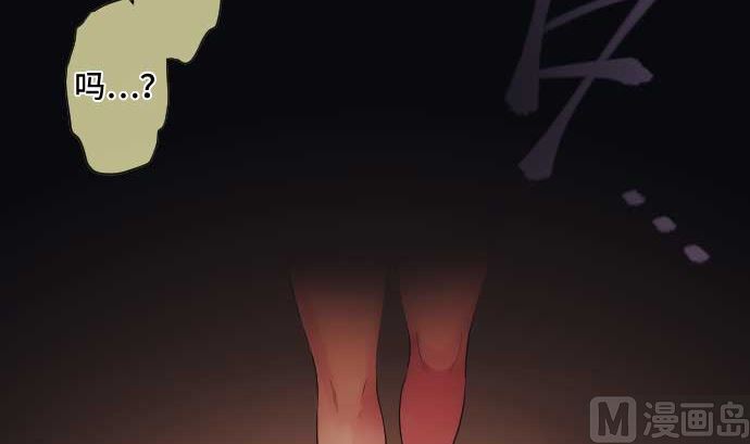 第51话 逼近的脚步声(1/2)-第51话