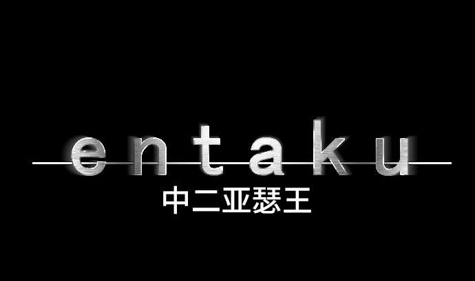 第55话 魔界(1/2)-第55话