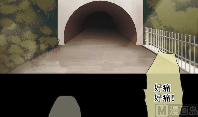 第55话 魔界(1/2)-第55话