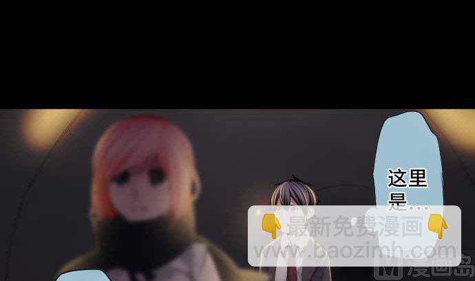 第55话 魔界(1/2)-第55话