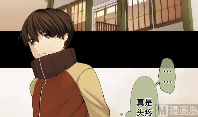 第55话 魔界(1/2)-第55话