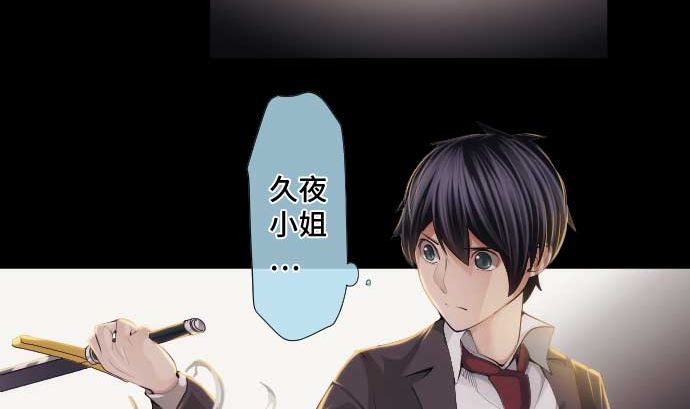 第55话 魔界(1/2)-第55话