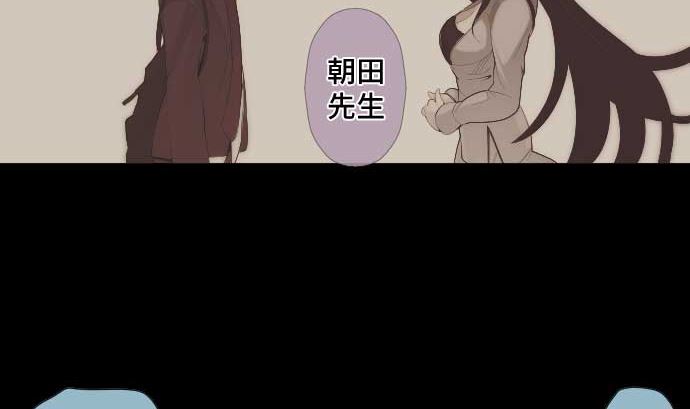 第55话 魔界(1/2)-第55话