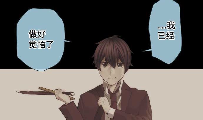 第55话 魔界(1/2)-第55话