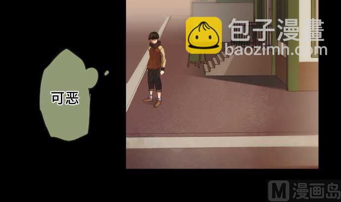 第55话 魔界(1/2)-第55话