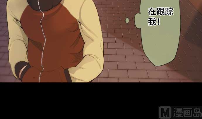 第55话 魔界(1/2)-第55话