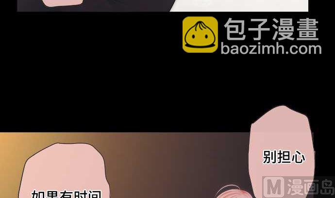 第57话 战斗(1/2)-第57话