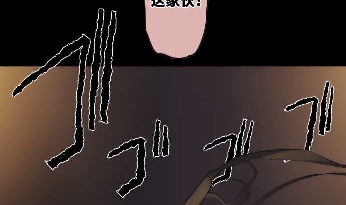 第57话 战斗(1/2)-第57话