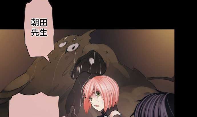 第57话 战斗(1/2)-第57话