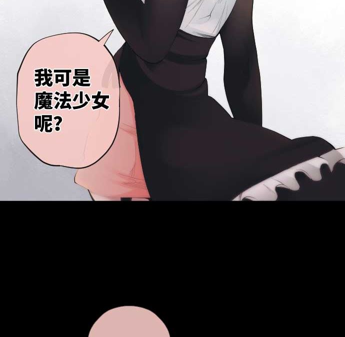 第57话 战斗(1/2)-第57话