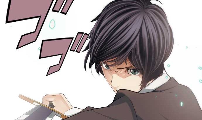 第59话 魔之力(1/2)-第59话