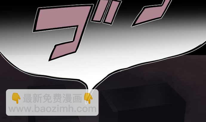 第59话 魔之力(1/2)-第59话