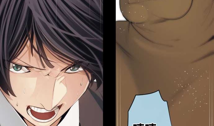 第59话 魔之力(1/2)-第59话