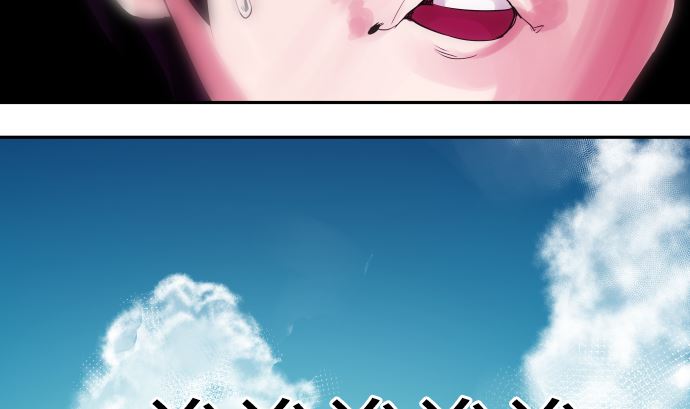 第7话 舍身助人(1/4)-第7话