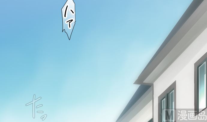 第7话 舍身助人(1/4)-第7话