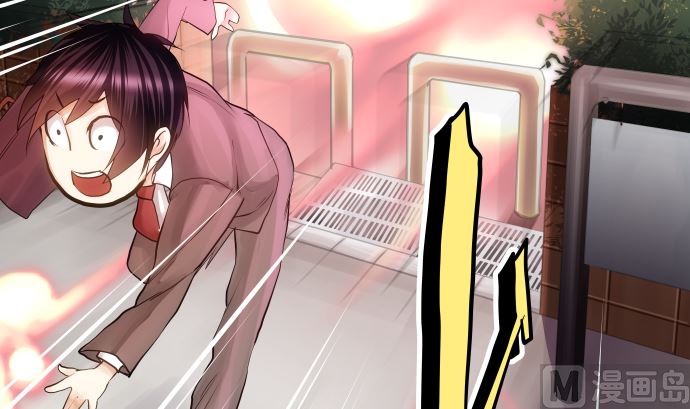 第7话 舍身助人(1/4)-第7话