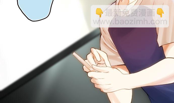 第7话 舍身助人(1/4)-第7话