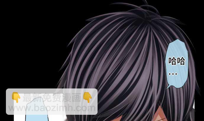 第61话 在塌方下(1/2)-第61话