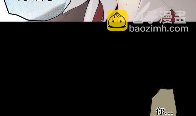 第61话 在塌方下(1/2)-第61话