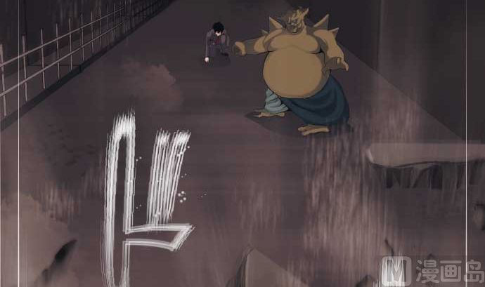 第61话 在塌方下(1/2)-第61话