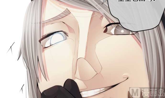 第63话 打开通往真相之门(1/2)-第63话